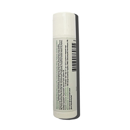 Увлажнюючий бальзам для губ з маслом жожоба Natural Jojoba Lip Balm Hillary 5 г