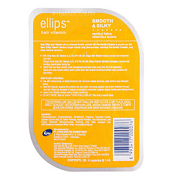 Витамины-масло для волос Безупречный шелк с Про-Кератиновым Комплексом Smooth silky Ellips 6 шт