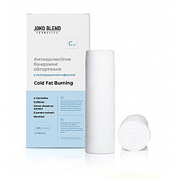 Антицеллюлитное бандажное обертывание с охлаждающим эффектом Cold Fat Burning Joko Blend 2х200 мл