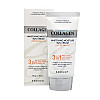Солнцезащитный крем с морским коллагеном 3в1 Enough Whitening Moisture Sun Cream SPF50 PA+++ Collagen 50 мл (8809605870252)