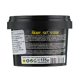 Скраб для ног Ready, Set, Scrub! Beauty Jar 135 г