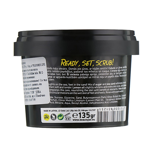 Скраб для ног Ready, Set, Scrub! Beauty Jar 135 г