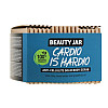 Антицелюлітний жорсткий скраб для тіла Cardio Is Hardio Beauty Jar 100 г