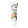 Бальзам для губ Guava Tink 15 мл