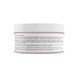 Согревающий бальзам для ног с экстрактом имбиря и корицей Shelly 200 мл