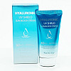 Сонцезахисний крем SPF50+ PA++ HYALURONIC UV SHIELD SUN BLOCK CREAM Farmstay 70 мл