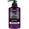 Питательный кондиционер Honey & Macadamia Protein Hair Treatment English Rose Kundal 500 мл