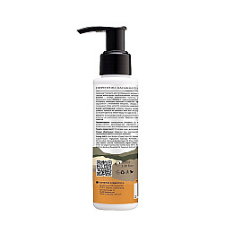 Массажное антицеллюлитное масло с дренажным действием body remodeling Lapush 100 мл