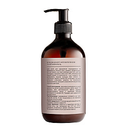 Кондиционер с фитокератином и витамином В5 Manelle 500 мл