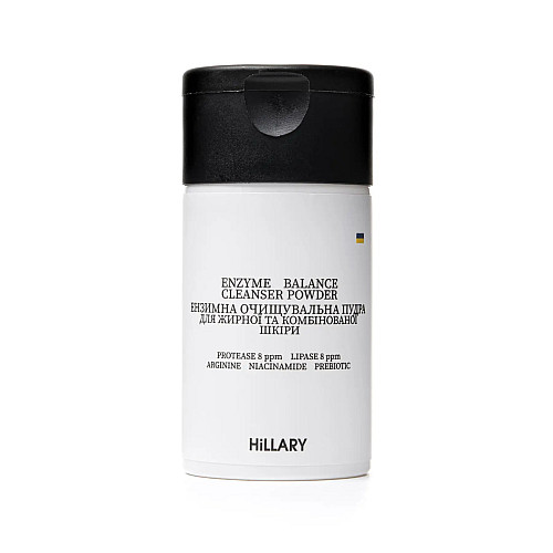 Ензимний очищувальний порошок для жирної та комбінованої шкіри Enzyme Balance Cleanser Powder Hillary 40 г