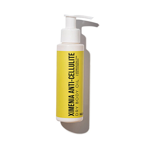 Антицелюлітна суха олія з ксименією Хimenia Anti-cellulite Dry Body Oil Hillary 250 мл