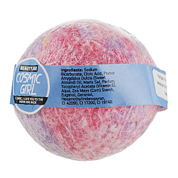 Бомбочка для ванны Cosmic girl Beauty Jar 150 г