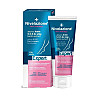 Активный крем S.O.S. для сухой кожи ног Nivelazione Skin Therapy Farmona 75 мл