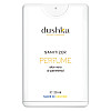 Санітайзер Dushka Perfume 20 мл