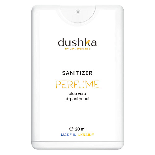 Санітайзер Dushka Perfume 20 мл