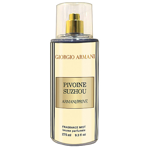 Парфюмированный спрей для тела No Brand Prive Pivoine Suzhou 275 мл