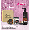 Подарочный набор Beauty Box ТМ Chaban №2 Лате