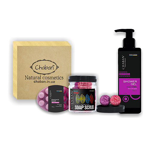 Подарочный набор Beauty Box ТМ Chaban №3 Ягодный микс