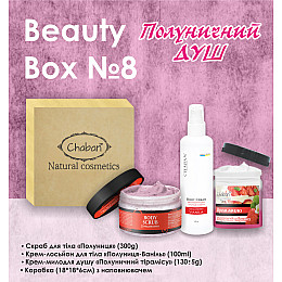 Подарковий набір Beauty Box ТМ Chaban №8 Полуничний душ