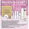 Подарочный набор Beauty Box ТМ Chaban №11 All-Inclusive для лица