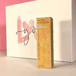 Подарковий набір натуральної косметики для обличчя на 14 лютого Дотик природи WHITE MANDARIN