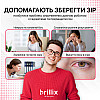 Защитные очки для компьютера Brillix универсальные с блокировкой голубого света матовые Mod 4 (PCR-8922)