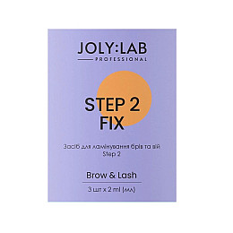 Засіб для ламінування брів та вій Joly:Lab Крок 2 2 мл (4823109407954)