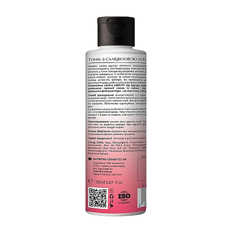 Тонік Lapush 2% ВНА J-Beauty 150 мл (2202169364841)
