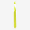 Звукова гідроактивна зубна щітка Megasmile Black Whitening II Electric Yellow (7640131971799)