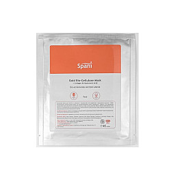 Восстанавливающая маска для лица с коллагеном Gold Bio-Cellulose Mask + Collagen & Hyaluronic Acid Spani 45 мл (681658)