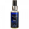 Парфюм Christian Dior Sauvage Elixir - Travel Perfume 68ml