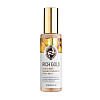 Тональный крем Золото Enough Rich Gold Double Wear Radiance Foundation SPF50+ PA+++ (13) 100 мл (8809605871938)