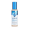 Тональный крем для лица Коллаген Enough Ultra X10 Cover Up Collagen Foundation SPF50+ PA+++ (23) 100 мл (8809605871013)