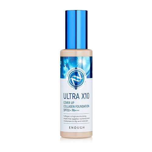 Тональный крем для лица Коллаген Enough Ultra X10 Cover Up Collagen Foundation SPF50+ PA+++ (23) 100 мл (8809605871013)