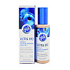 Тональный крем для лица Коллаген Enough Ultra X10 Cover Up Collagen Foundation SPF50+ PA+++ (23) 100 мл (8809605871013)