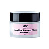 Ензимна маска Sweet Lemon EnzyGlo Renewal Mask 50 мл (SL0055)