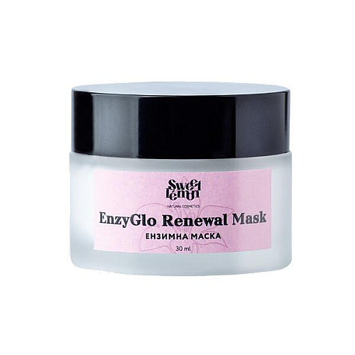 Ензимна маска Sweet Lemon EnzyGlo Renewal Mask 50 мл (SL0055)