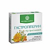 Гастрогіперин 60 таб Рослина Карпат
