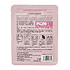 Тканевая маска для лица Hchana Redstone Grenade Moisturizing Mask Pomegranate 30 г