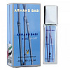 Парфюмированная вода мужская Armand Basi Blue Sport Pheromone Perfume 40 мл