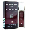 Парфюмированная вода мужская Givenchy Pour Homme Pheromone Perfume 40 мл