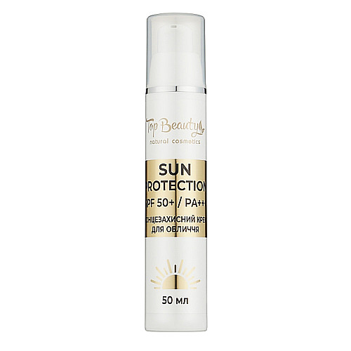 Солнцезащитный крем для лица Top Beauty Sun Protection SPF 50+/PA+++ 50 мл (4820169183255)