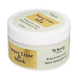 Крем-баттер для рук и тела Top Beauty Imber Lime Musk 250 мл (2000002400028)