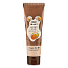 Крем для волос Daeng Gi Meo Ri Egg Planet Argan Angeling Hair Cream 120 мл (8807779098175)
