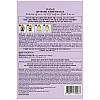 Набор пузырьковых масок для лица G9SKIN Self Aesthetic Pore Clean Bubble Mask 23 мл 5 шт (8809211654567)