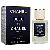 Туалетная вода Мужская No Brand Bleu de 60 мл