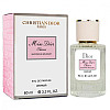 Женская туалетная вода No Brand Miss Cherie Blooming Bouquet 60 мл