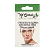 Точечные патчи от акне Top Beauty Acne Pimple Patch 10 шт (8697671916185)