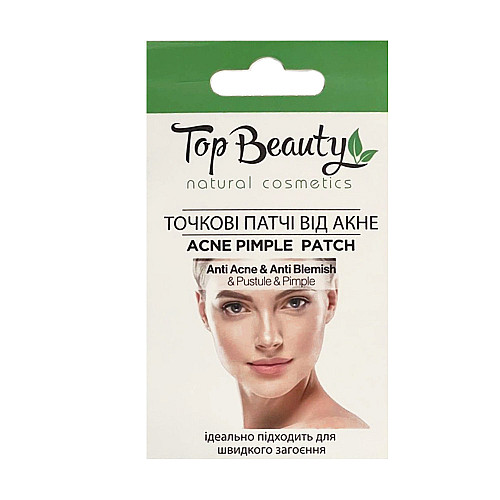 Точкові патчі від акне Top Beauty Acne Pimple Patch 10 шт (8697671916185)