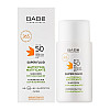 Солнцезащитный флюид с матующим эффектом SPF 50 BABE Laboratorios 50 мл